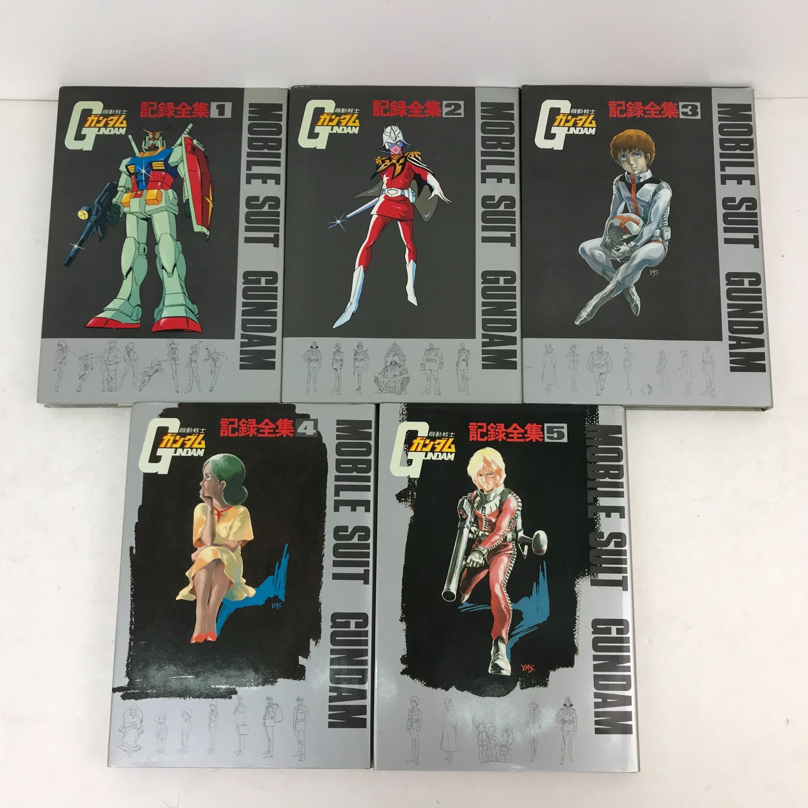 広店】機動戦士ガンダム 記録全集 1～5巻セット【211-83】 - メルカリ