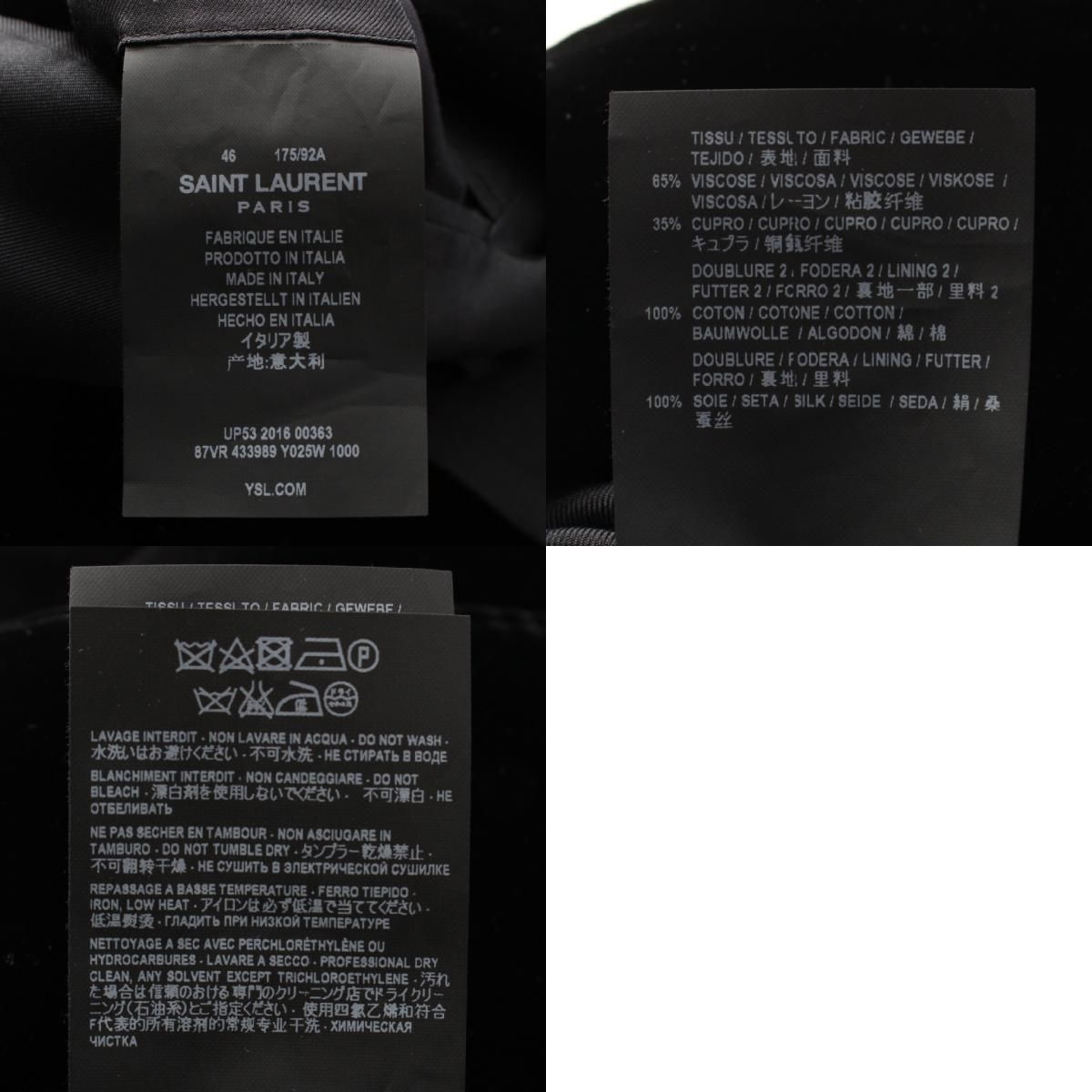 サンローラン 16AW エディスリマン期 ベルベッド ベロア調 1B シングル 