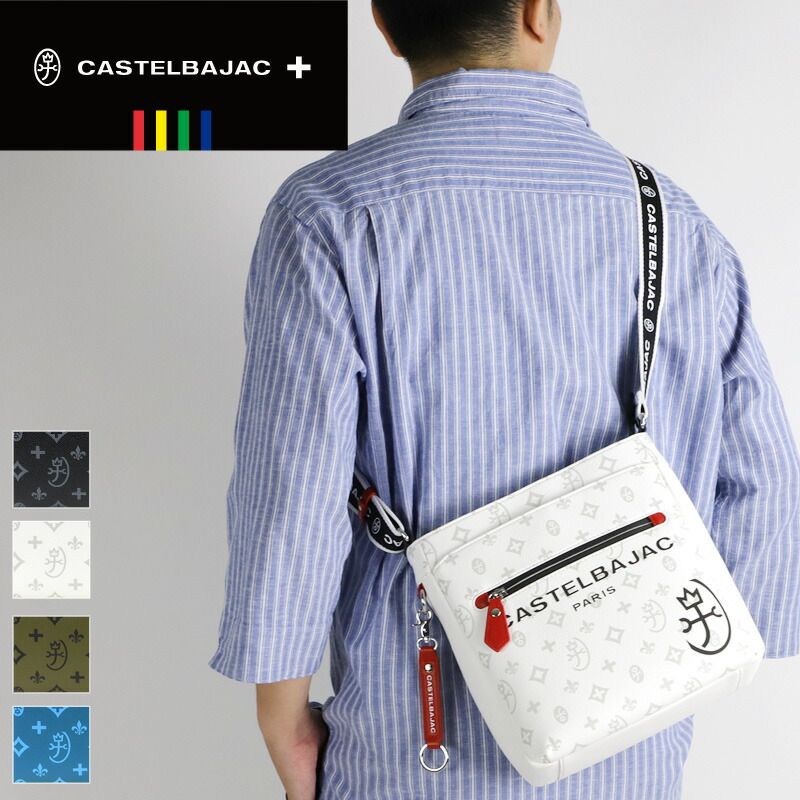 新品 CASTELBAJAC カステルバジャック SACHA サシャ ショルダーバッグ 