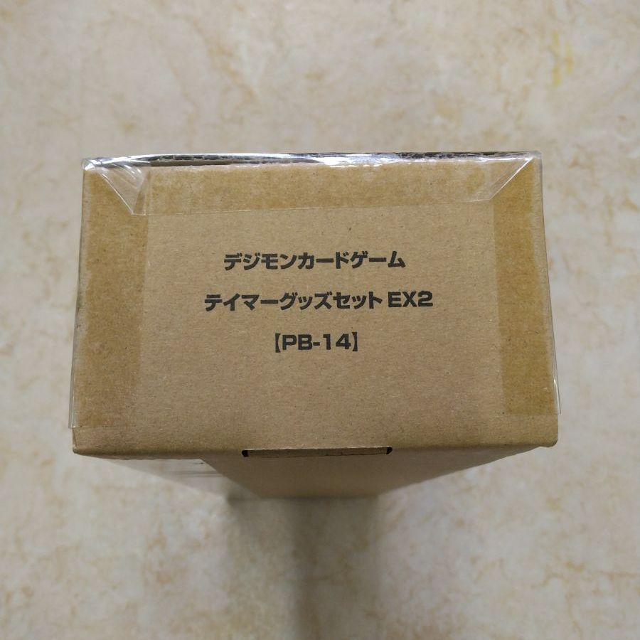 デジモンカードゲーム テイマーグッズセットEX2【PB-14】 - メルカリ