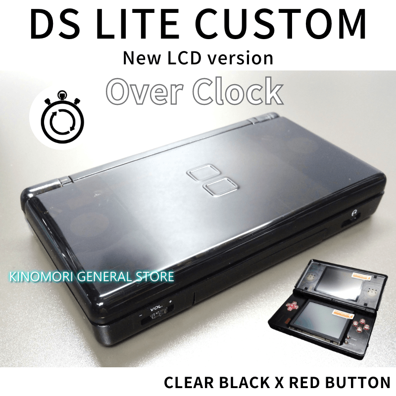 DS LITE CUSTOM BK X RED BUTTON OCU N-LCD