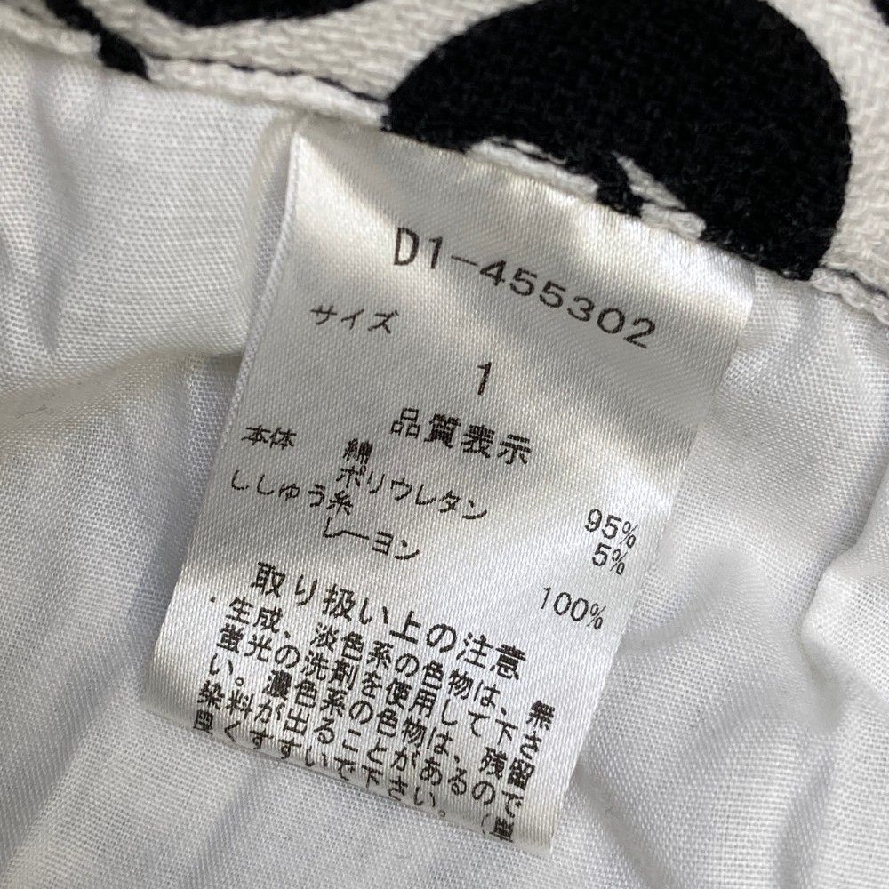 サイズ：1 DANCE WITH DRAGON ダンスウィズドラゴン ハーフパンツ 総柄 ブラック系 [240101301723]# ゴルフウェア メンズ ストスト