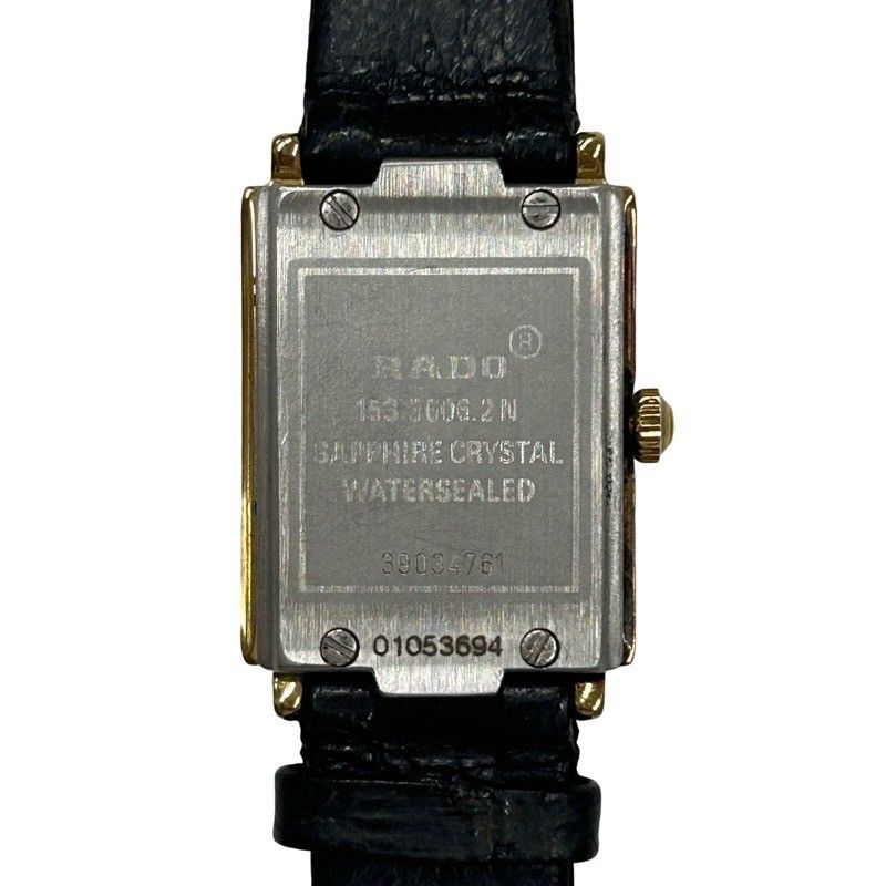 RADO ラドー フローレンス 153.3606.2N 腕時計 レディース