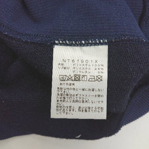 ◇ THE NORTH FACE ザノースフェイス フロントファスナー カジュアル 長袖 パーカー サイズWM ネイビー レディース E  【1404240028067】