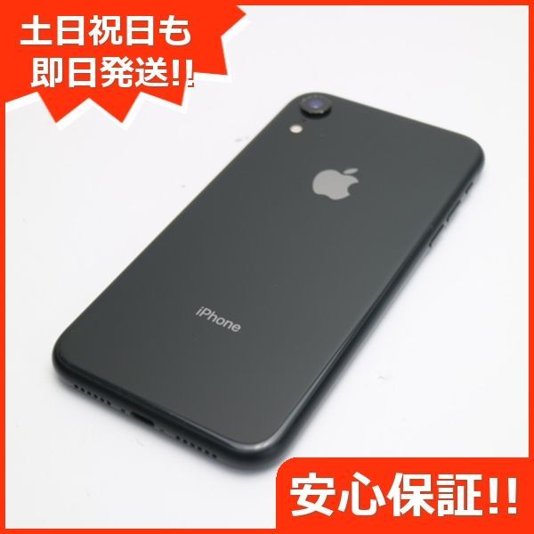 超美品 SIMフリー iPhoneXR 128GB ブラック スマホ 白ロム 即日発送 ...