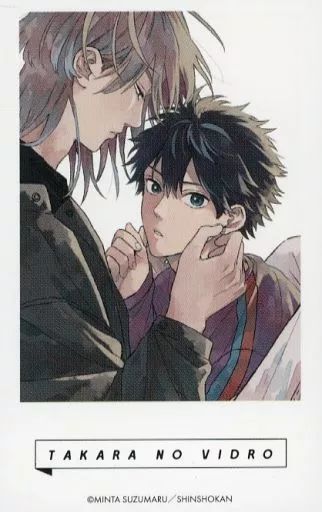 タカラのびいどろ　鈴丸みんた　サイン入り複製原画 Span Art Gallery / 【直筆サイン・エディション入】丸尾末広 額