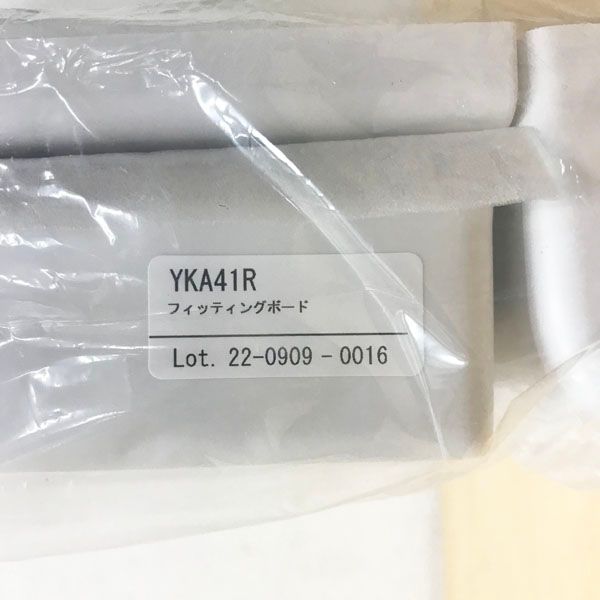 定番人気HOT新品・未使用＊TOTO フィッティングボード＊YKA41R 小物入れ