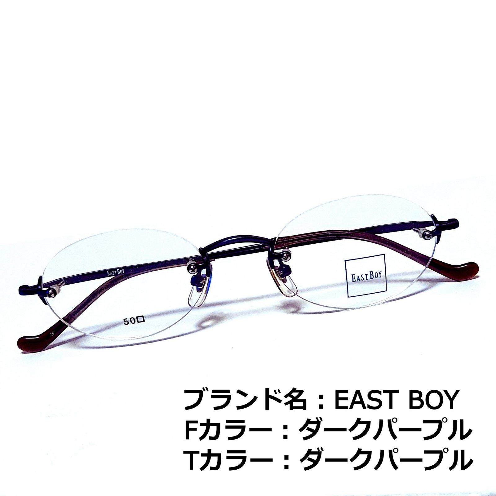 贈り物 No.1840+メガネ AMERICAN OPTICAL【度数入り込み価格】 - 通販