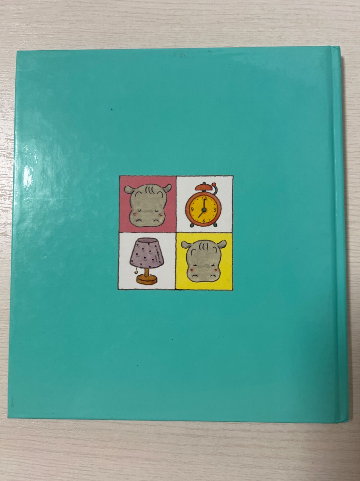 かばくんのいちにち （かばくん・くらしのえほん　１） ひろかわさえこ／さく・え