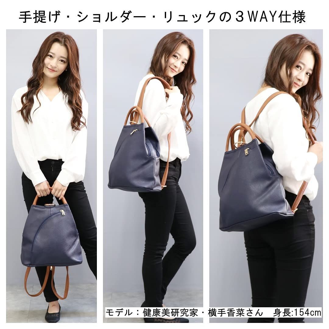 GUSCIO グッシオ ベーシック レザータッチ 3WAY - リュック