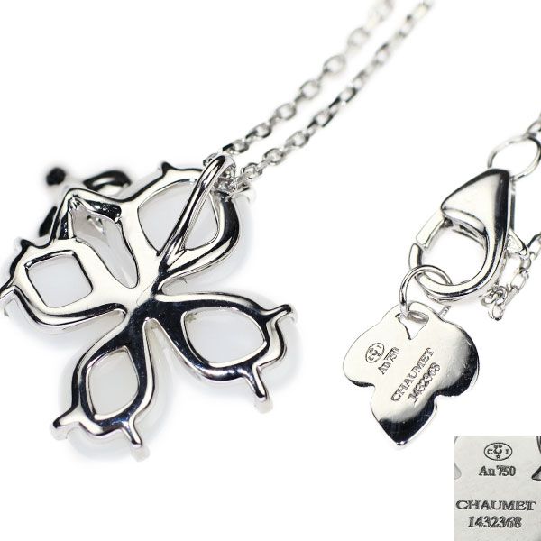 ショーメ K18WG カルセドニー サファイア ダイヤモンド ペンダント  