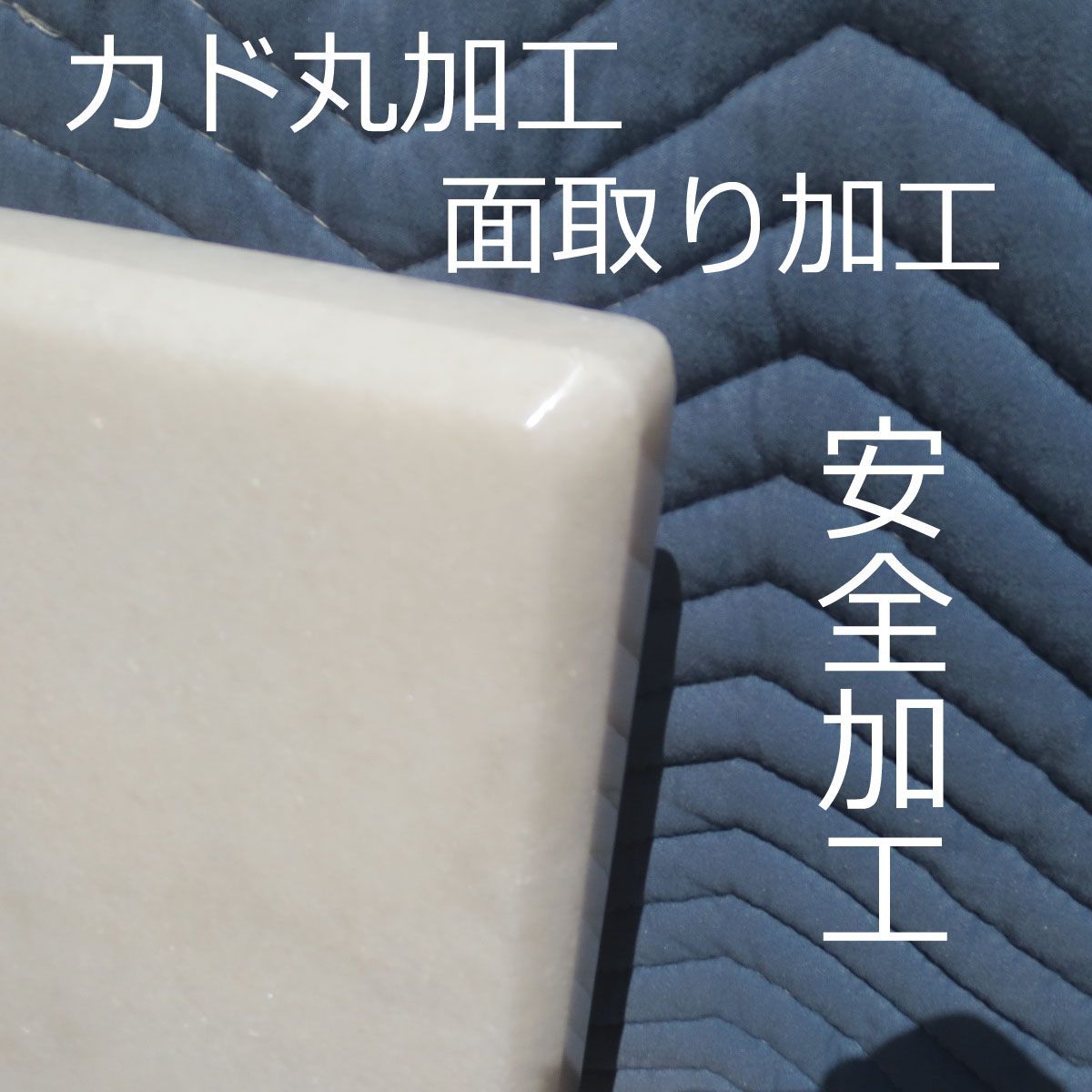 大理石 60x60x3cm