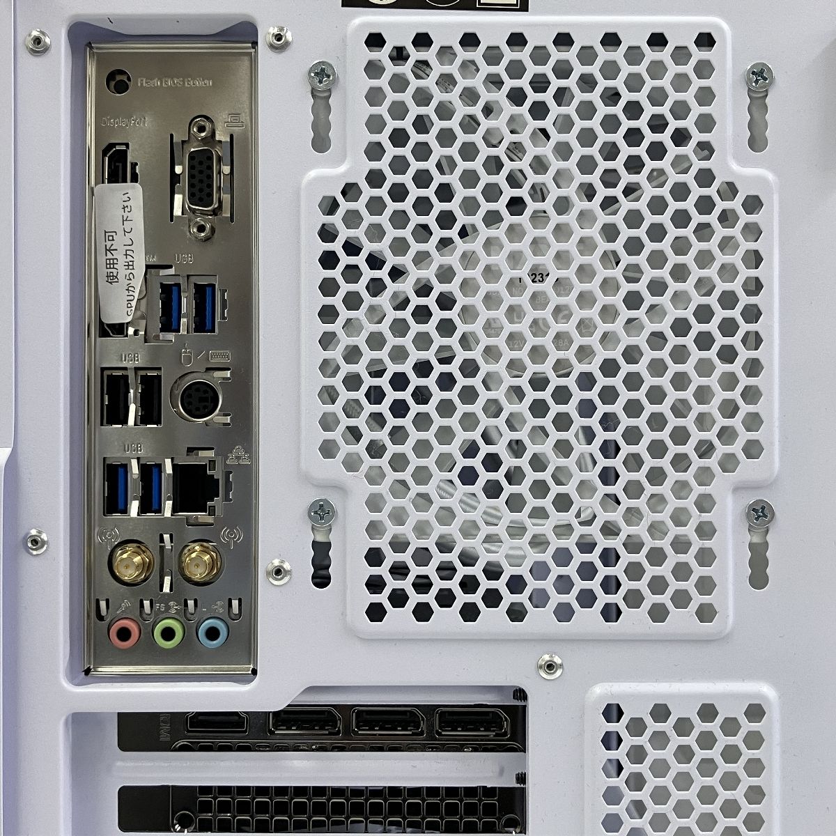 自作PC MSI MS-7C95 ゲーミングデスクトップPC AMD Ryzen 7
