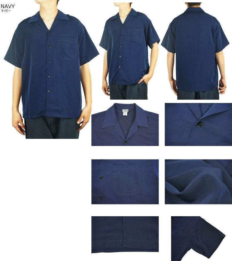 CALTOP キャルトップ カルトップ メンズ シャツ 3003 SS SHIRTS