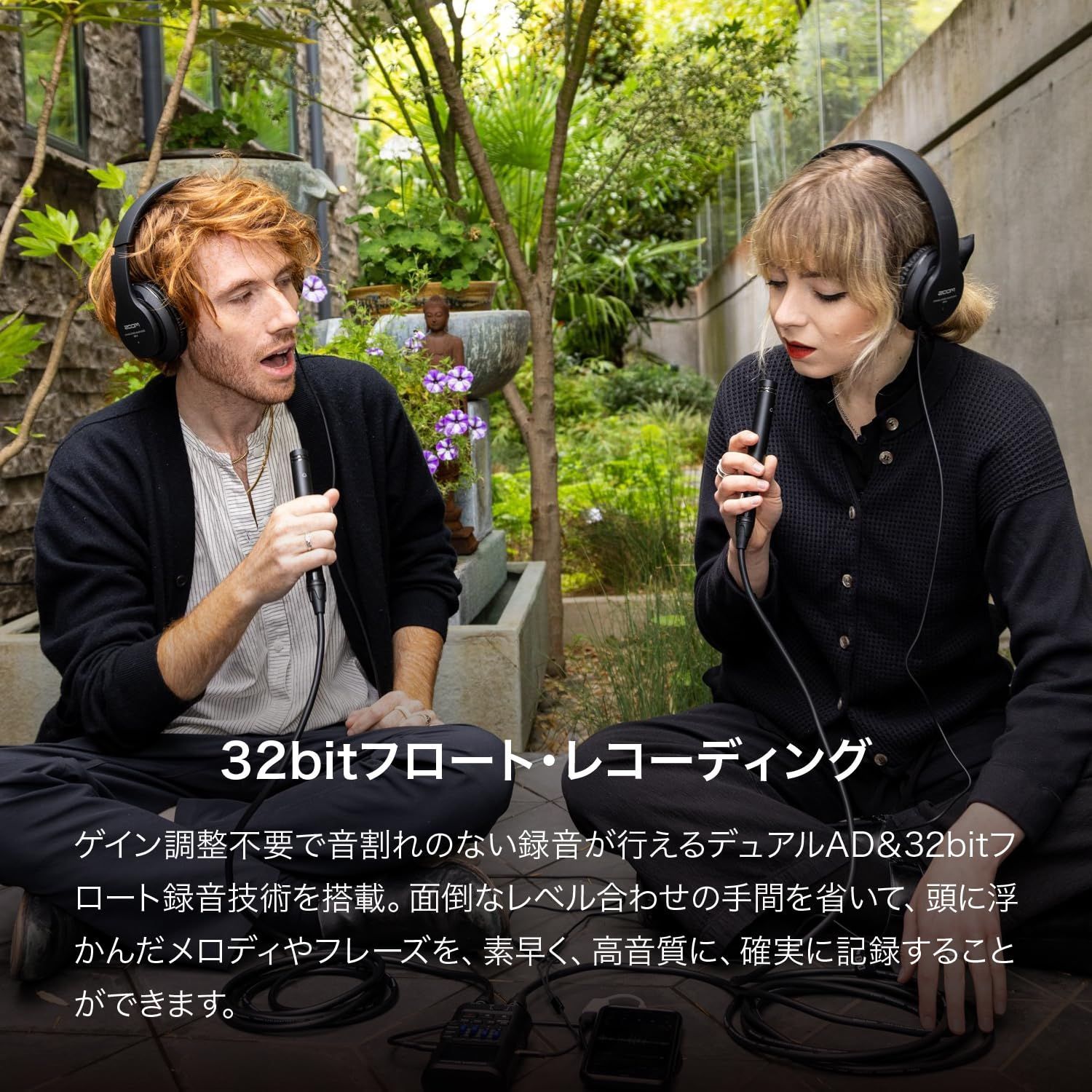 ZOOM ズーム R4 ポータブルマルチトラックレコーダー ブラック 黒 32bitフロートオーディオ対応 4トラック