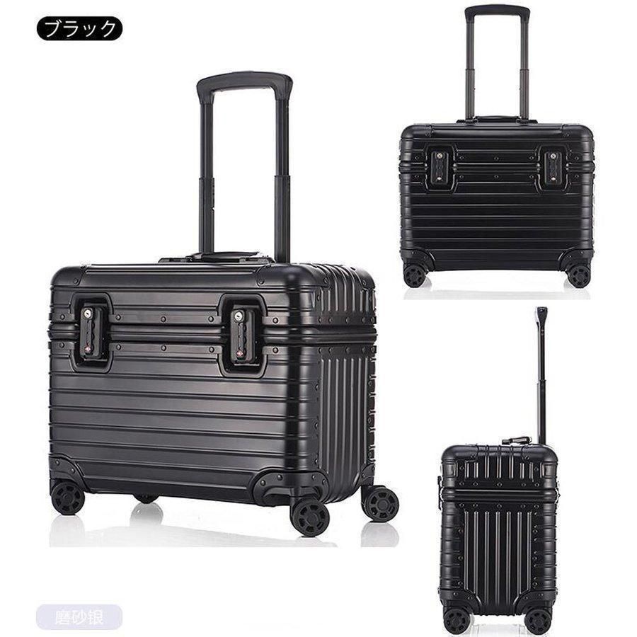 旅行用品 17インチ