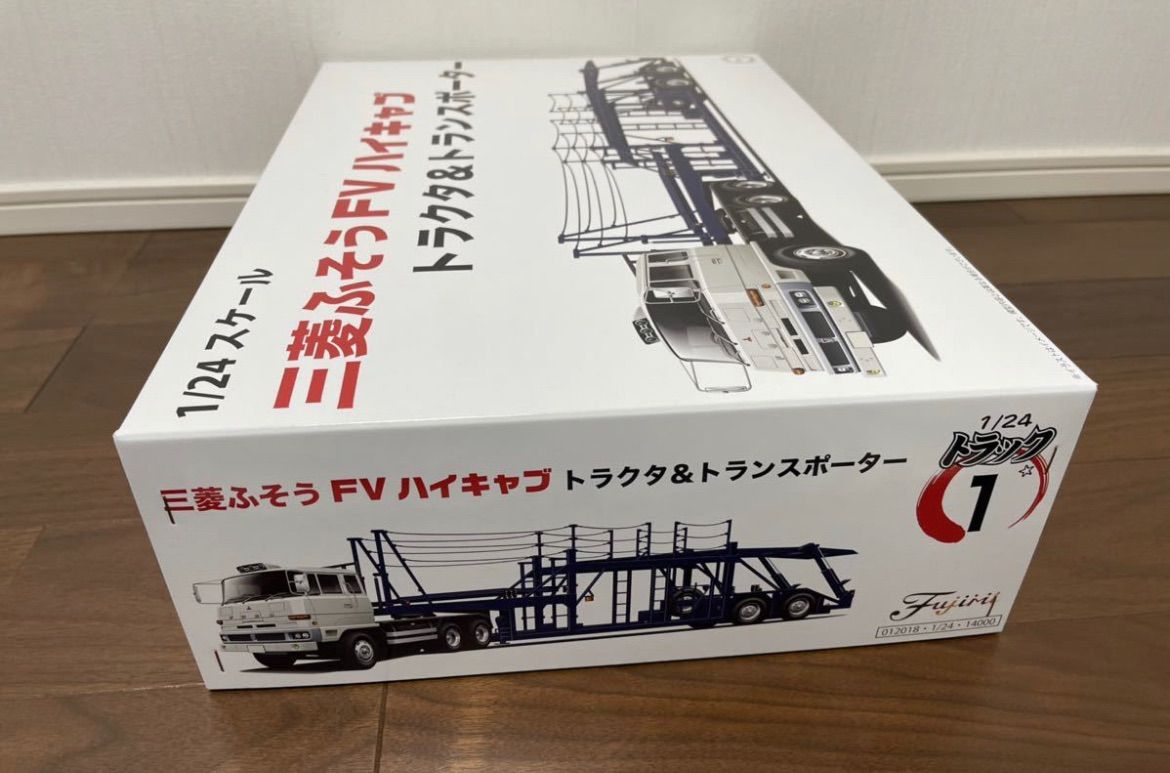 FUJIMI 三菱ふそう FV ハイキャブ トラクタ＆トランスポーター レトロ