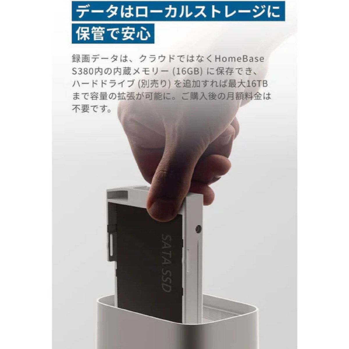 S380 T8030500
