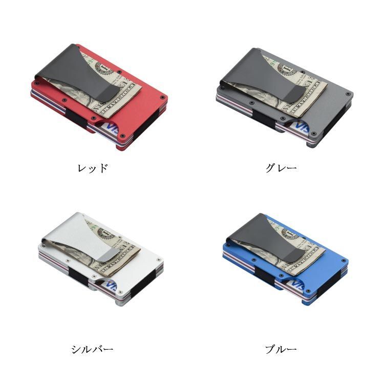 マネークリップ➕カードケース BPF03_CW725 RWD_BROWN00?$VS_1500$