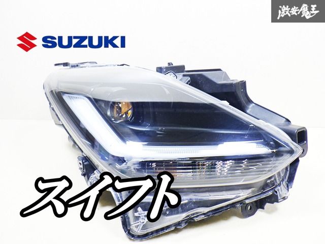 スズキ 純正 ZCEDS ZCDDS ZDEDS ZDDDS スイフト LED ヘッド