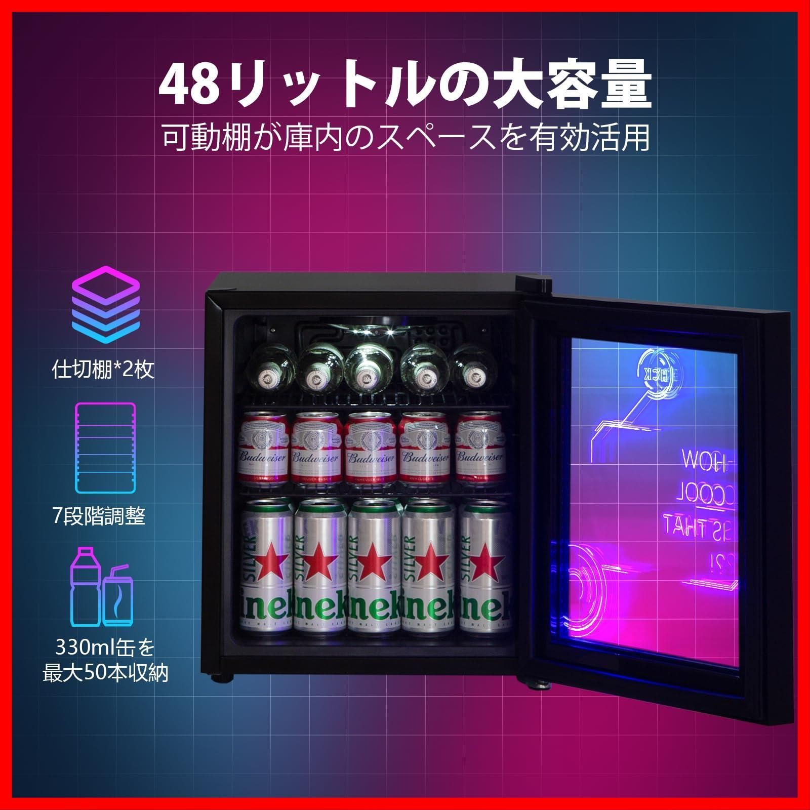 ハイネケン　冷蔵庫 Yahoo!オークション -「ハイネケン冷蔵庫」の落札相場・落札価格