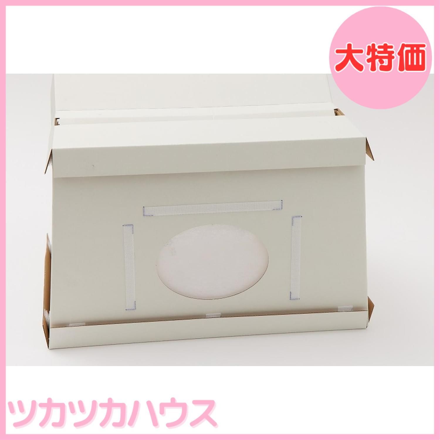 大特価】GSI クレオス(GSI Creos) Mr.簡易塗装ブース ホビー用