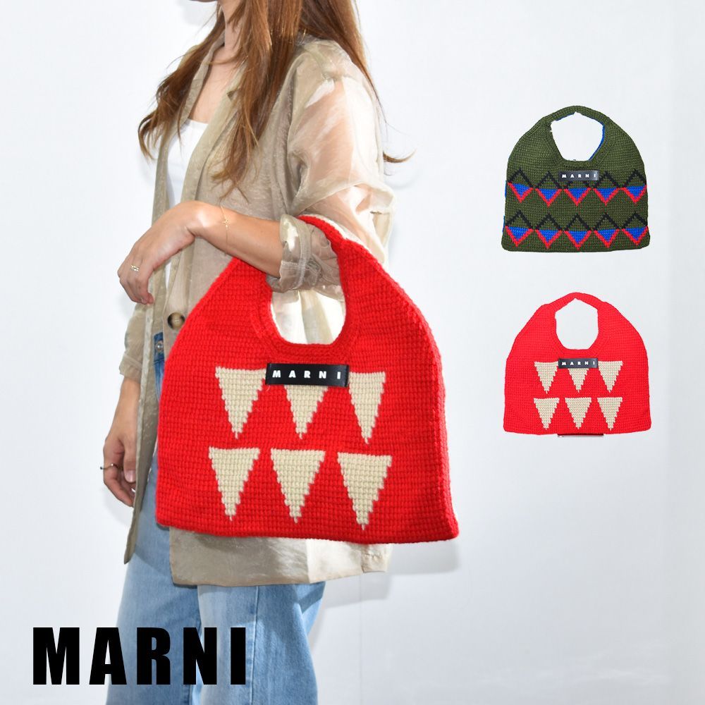 MARNI マルニ ハンドバッグ MARNI MARKET SHMH0049A0 楽天市場】マルニ マルニマーケット テックウール MARNI MARKET