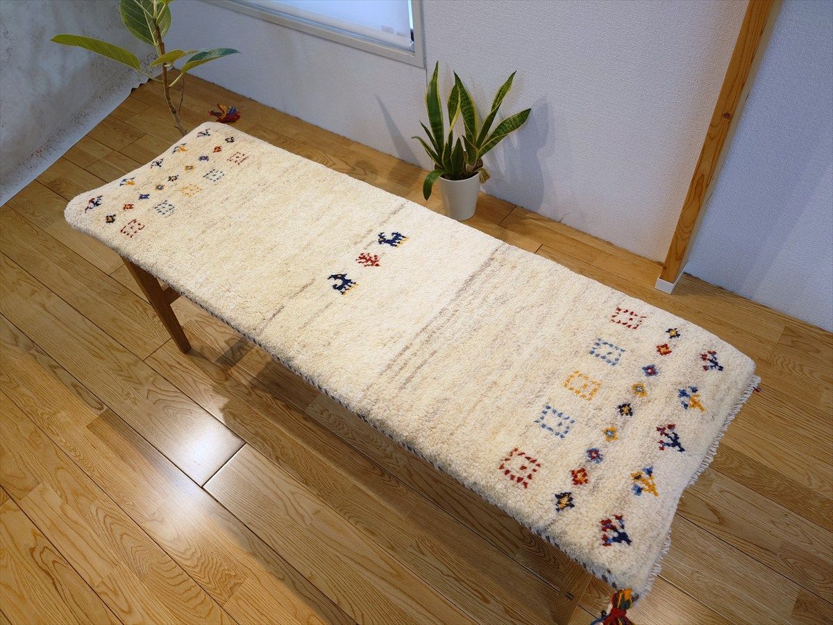 ペルシャ ギャッベ ミニランナー 125×42㎝ アイボリー ヤギ タイル RJ15078