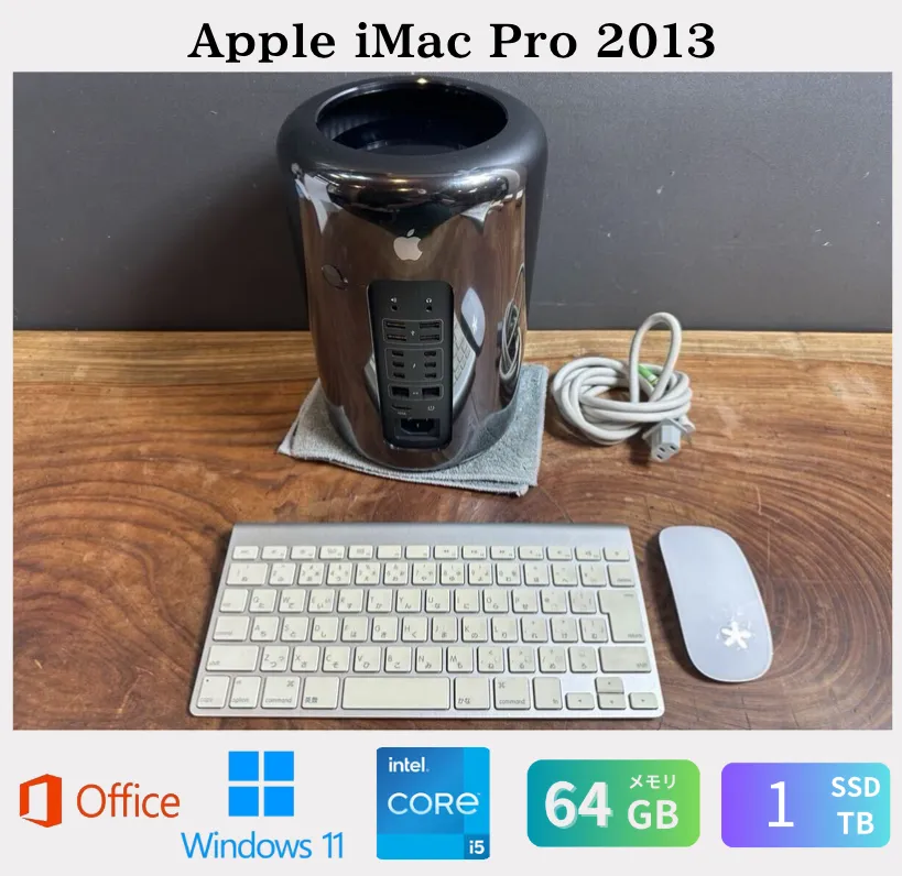 2025年最新】imac pro xeonの人気アイテム - メルカリ