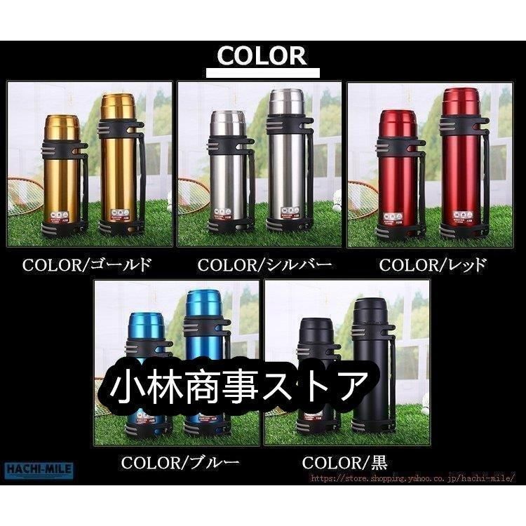 KYの水筒 8772470000615_01.jpg