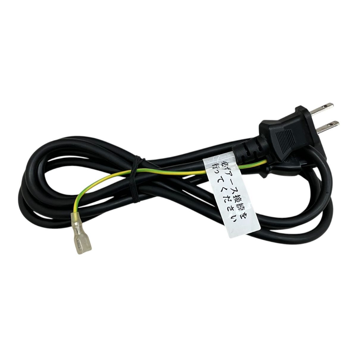 SE2417HGX