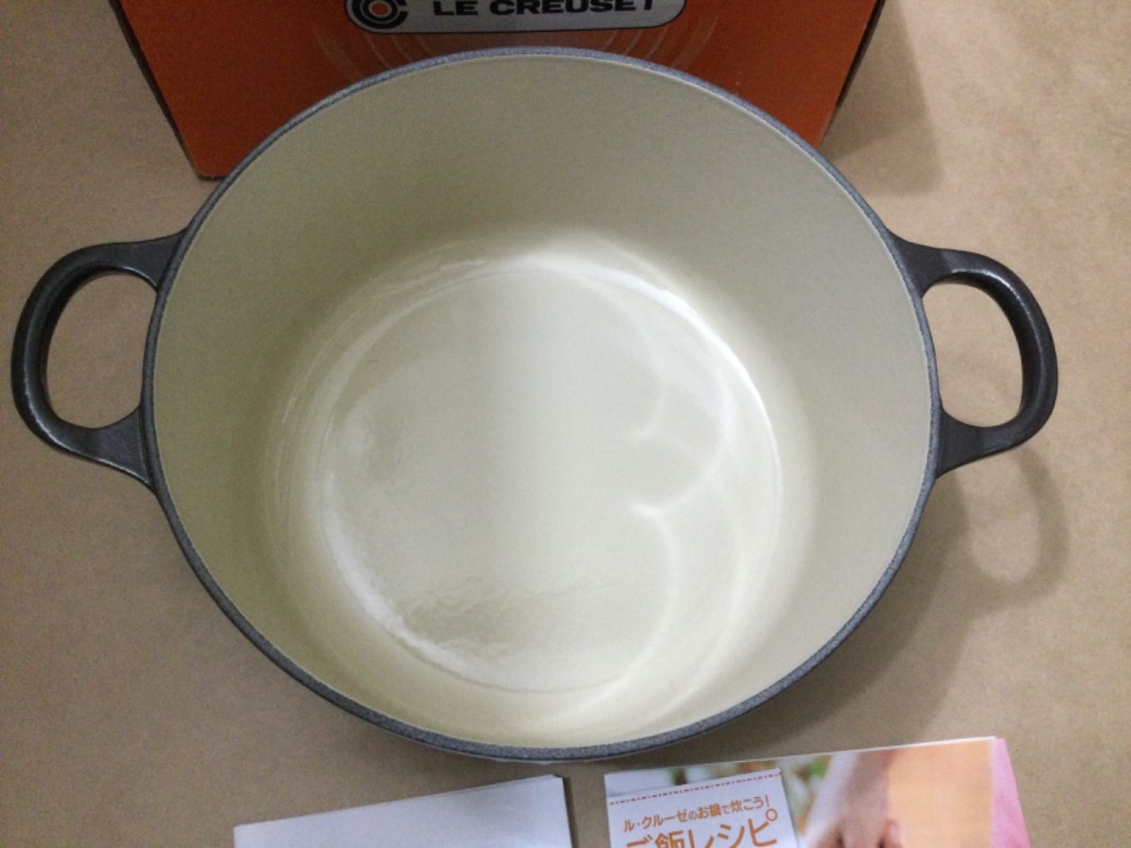 チョコレート CHOCOLAT