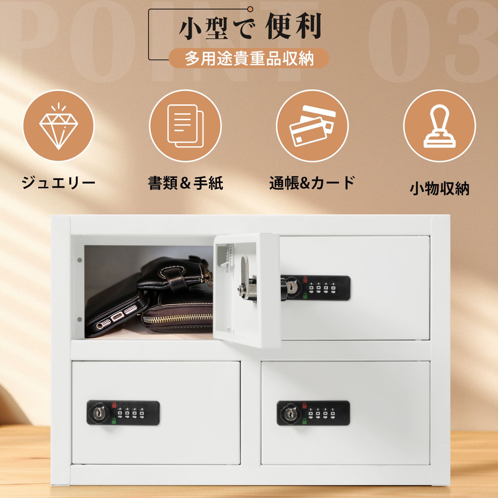 業務用 おしゃれ