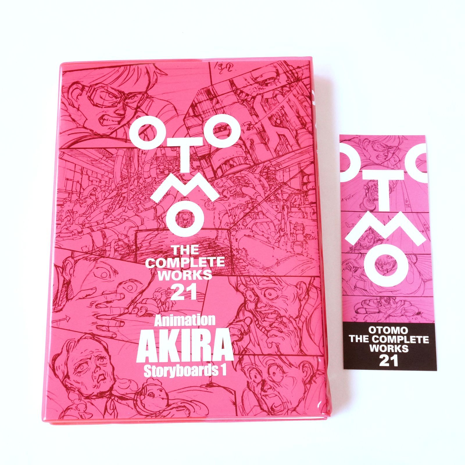 Animation AKIRA Storyboards 1 (OTOMO THE COMPLETE WORKS 21