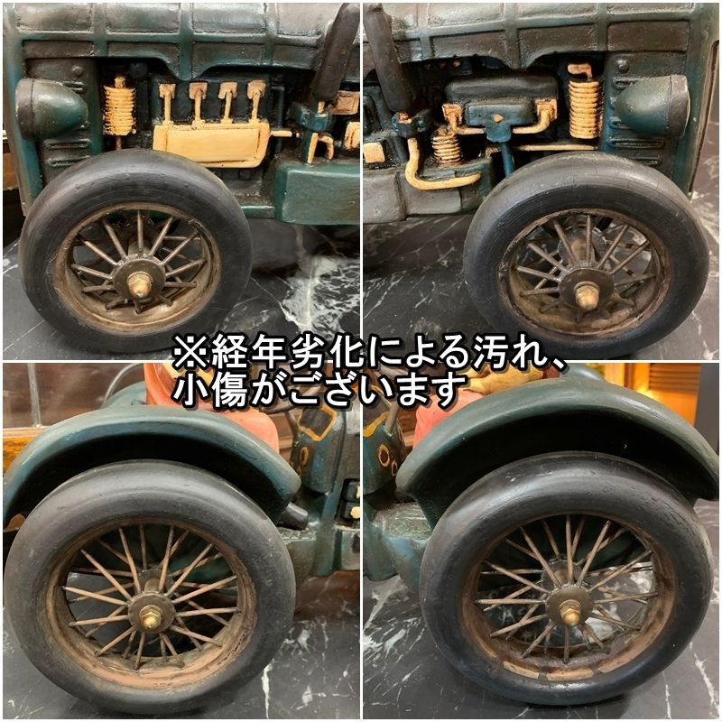 激レア ビンテージ トラクター 置物 フィギュア オブジェ 全長約48cm