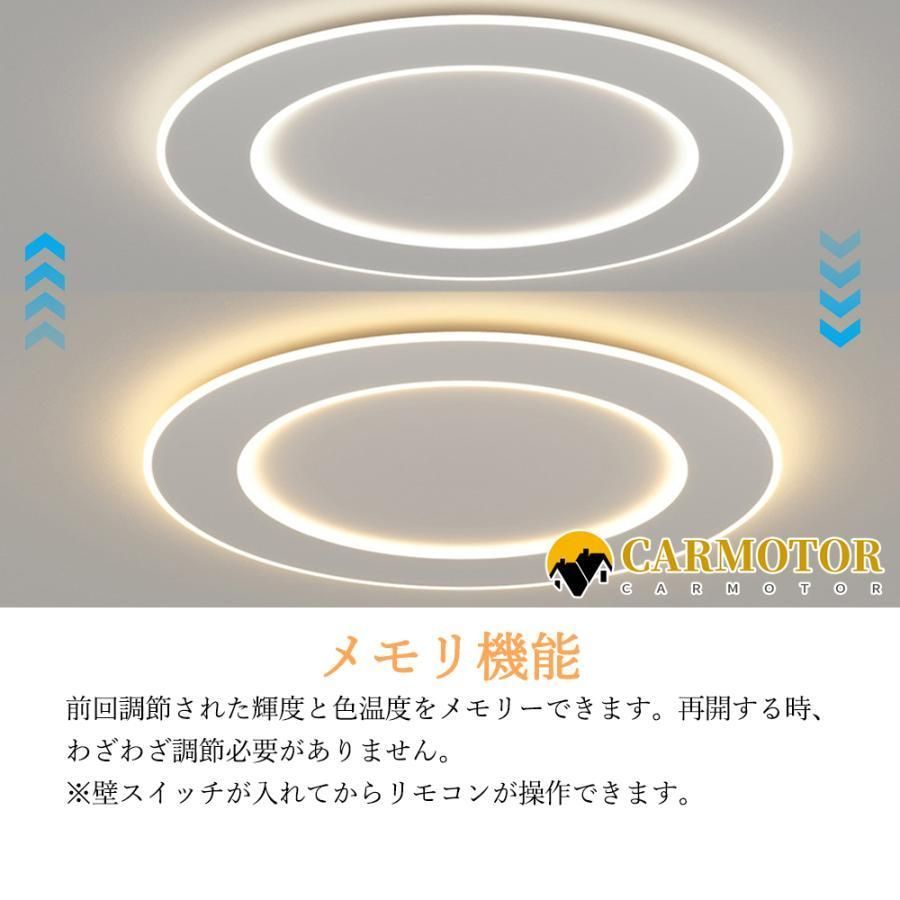 北欧 照明