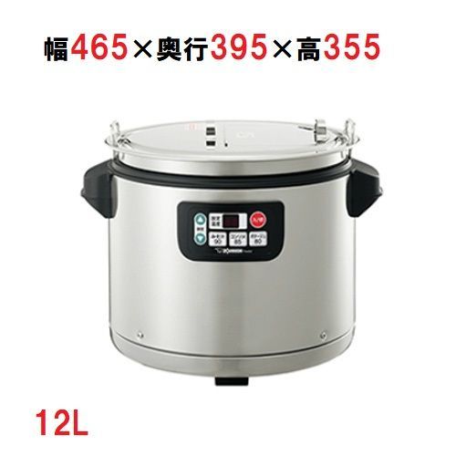 TH-CV120