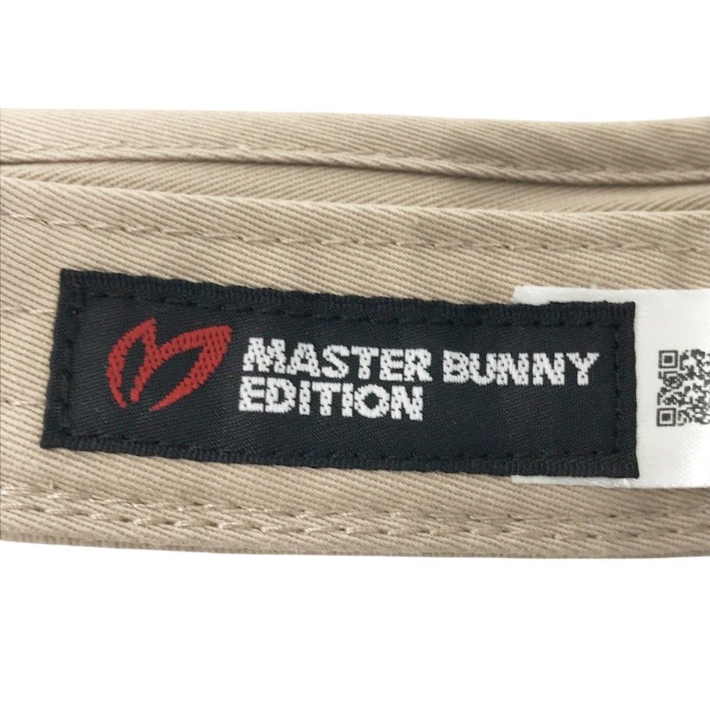 MASTER BUNNY EDITION マスターバニーエディション 2023年モデル
