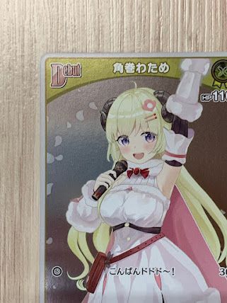のサムネイル