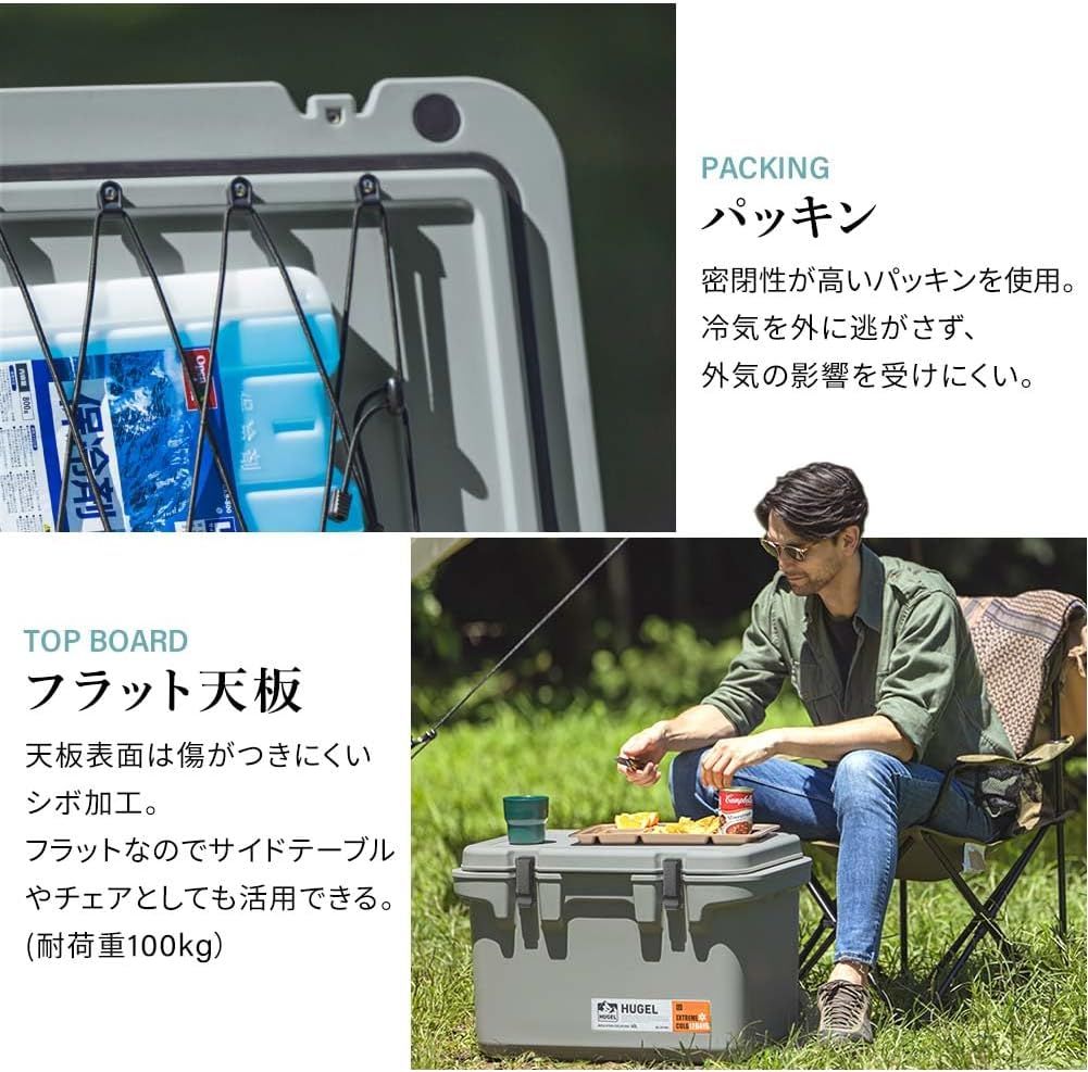 真空断熱クーラーボックス 長時間