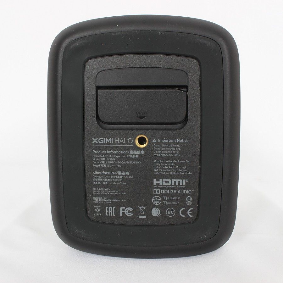 XGIMI Halo WK03A モバイルプロジェクター エクスジミー ハロ