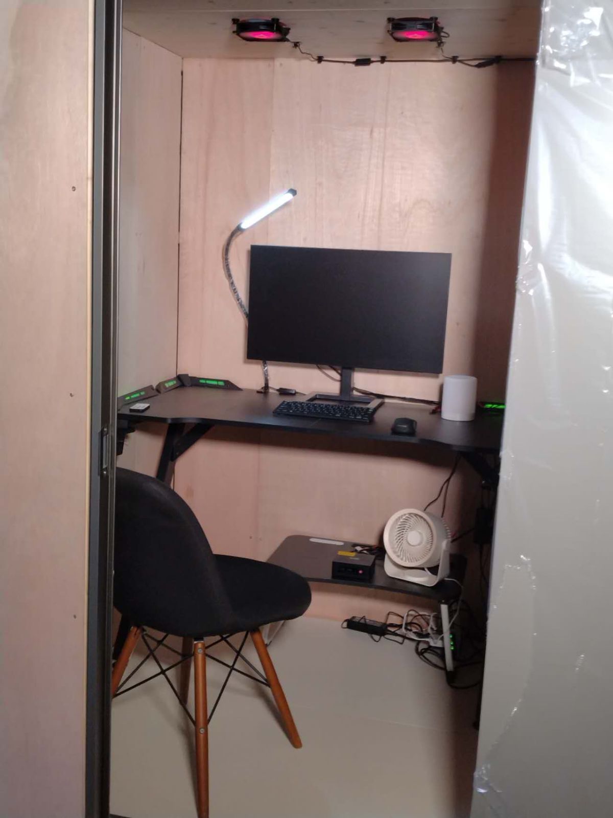 オンラインルーム おひとりネットカフェ