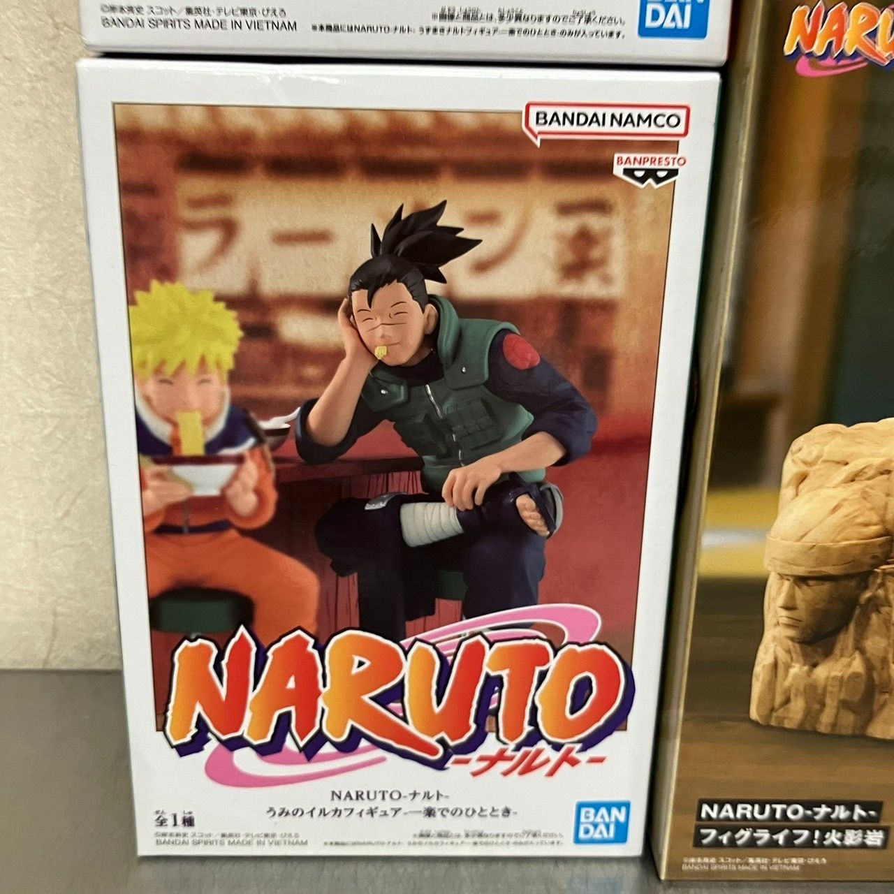 NARUTO うずまきナルト うみのイルカ クラマ A B フィグライフ 火影岩 