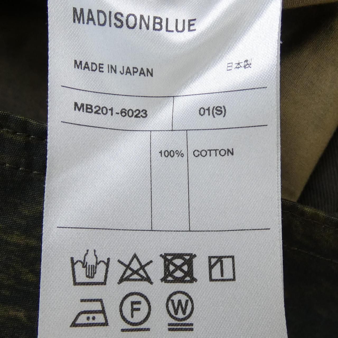 マディソンブルー MADISON BLUE スカート