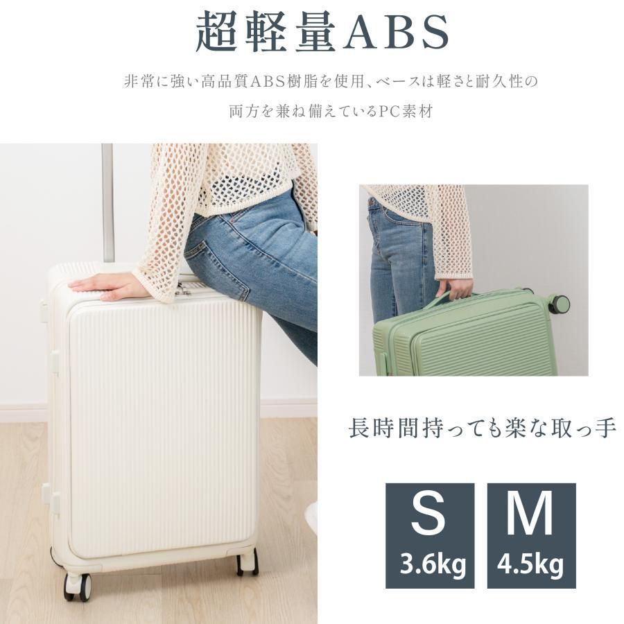 7-10日泊用