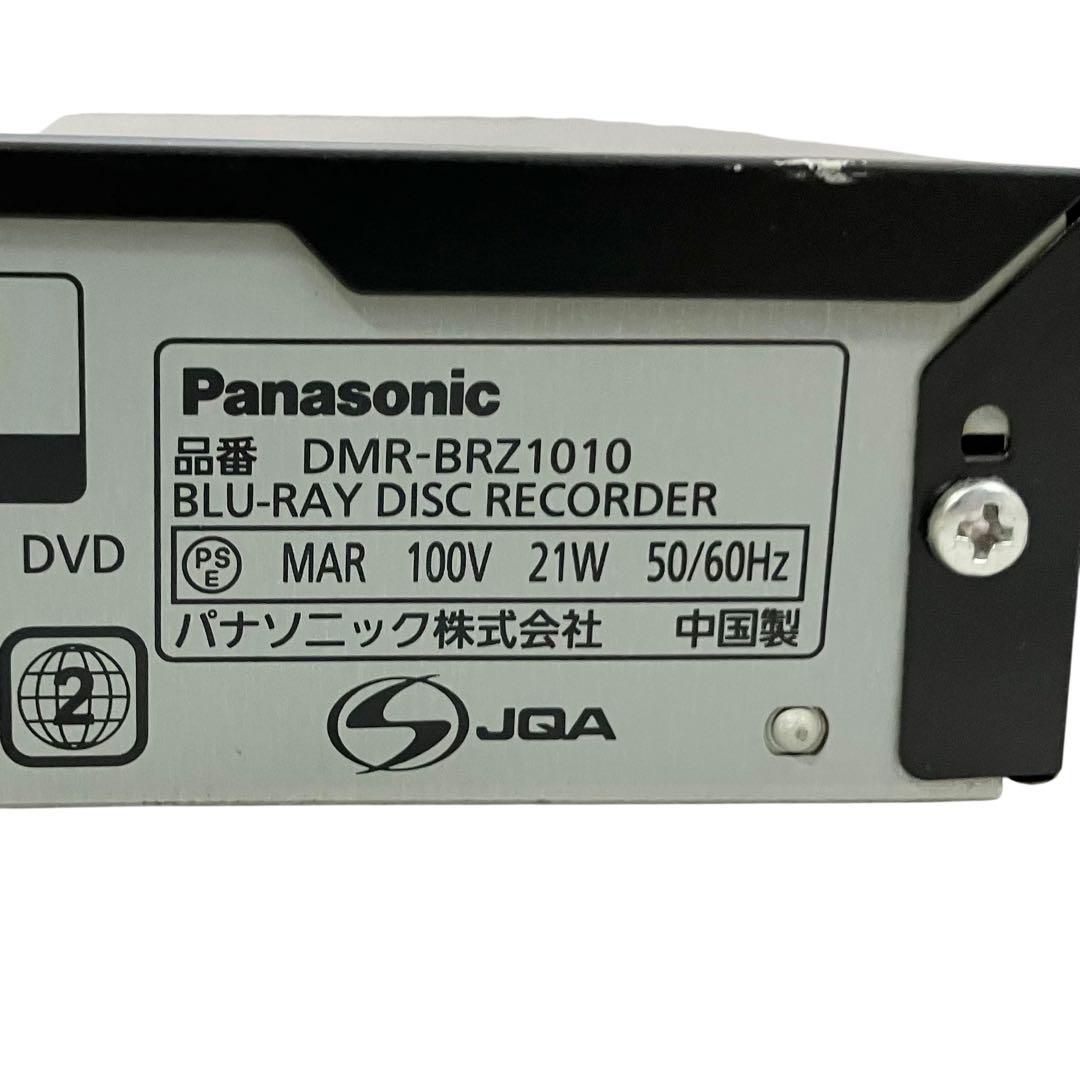美品　1TB３チューナー   パナソニック　ブルーレイ　DMR-BRZ 1010 Amazon | パナソニック 1TB 3チューナー ブルーレイレコーダー