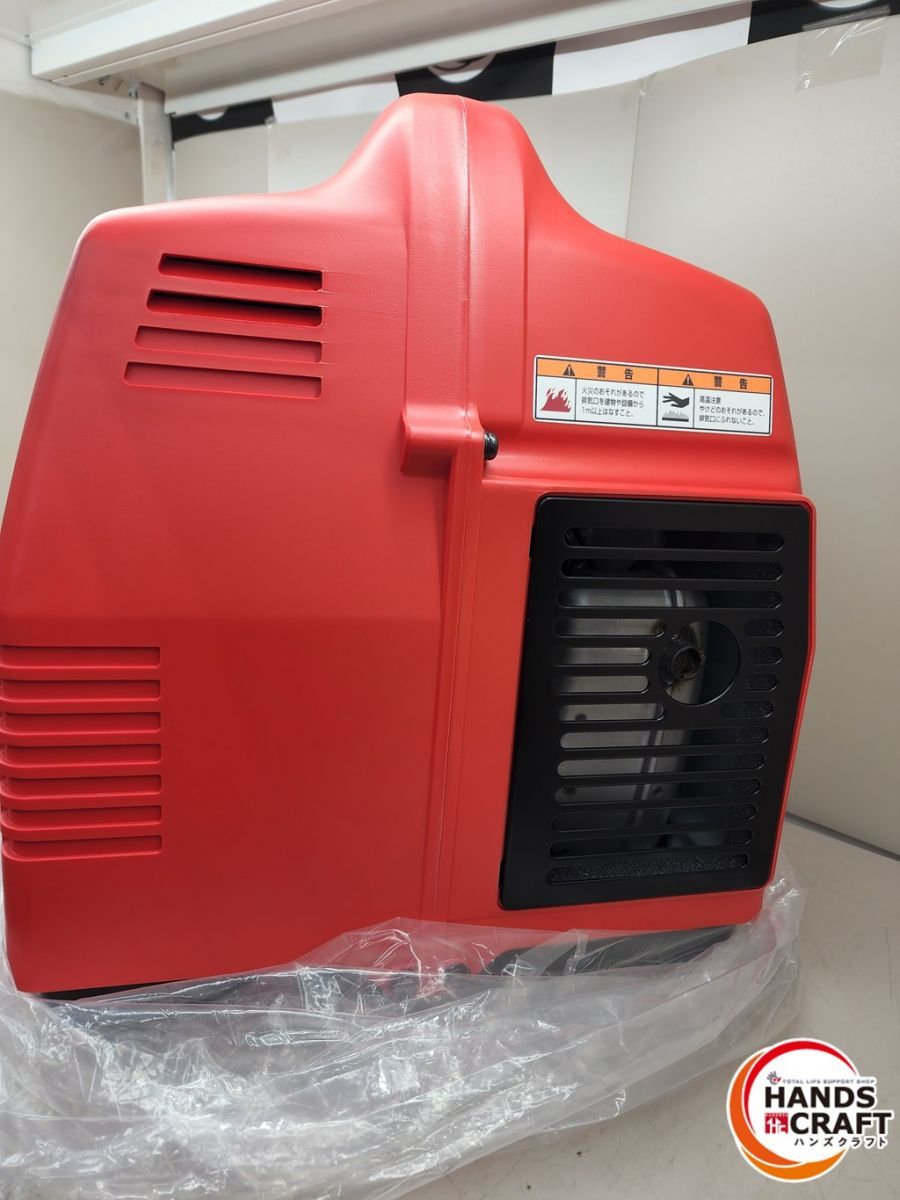 ♪三菱重工 ポータブルガス発電機 ♥開封品 MGC901GBA01 LPGボンベ用