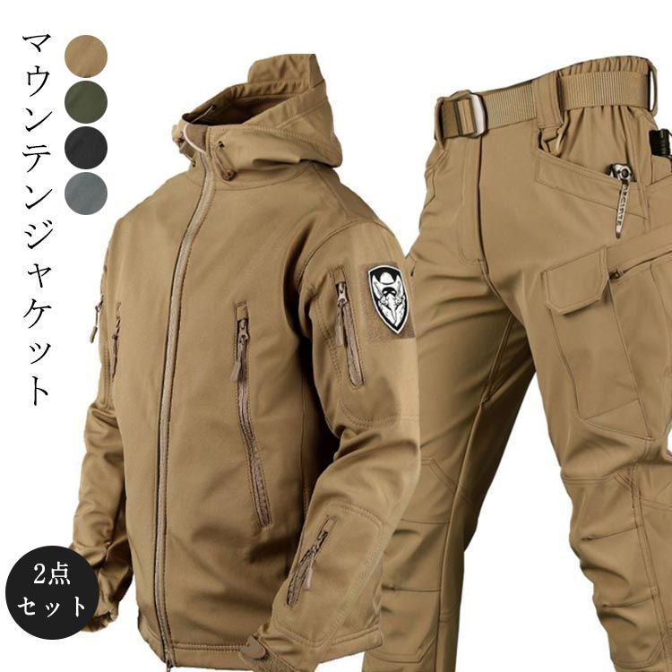 アウトドアジャケット メンズ アウター アウトドアウェア 裏ボア