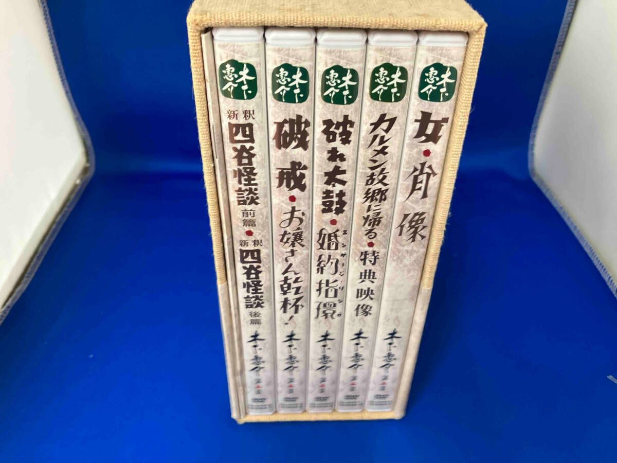 木下恵介 DVD-BOX 第ニ集〈10枚組〉 SHOCHIKU STORE | 松竹ストア木下惠介DVD-BOX 第二集＜10枚組