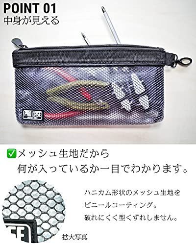 人気の福袋 国内外の人気 新品、未使用 【特価】ONEFLAT TOOLS 3点